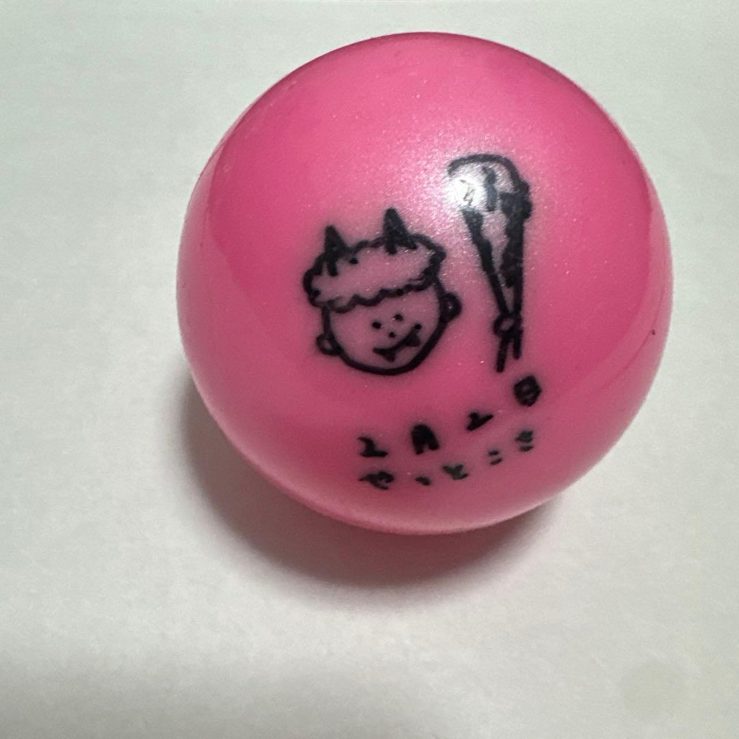 上白石萌音 yattokosa サインボール 24に消す