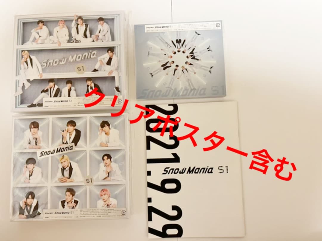 【美品】Man シングル、アルバム、特典まとめ売り