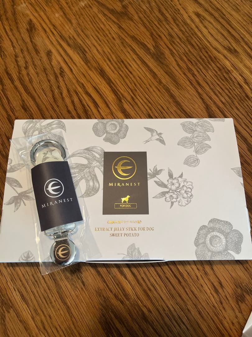 【新品】ミラネスト　for dog 30本とマナーホルダー