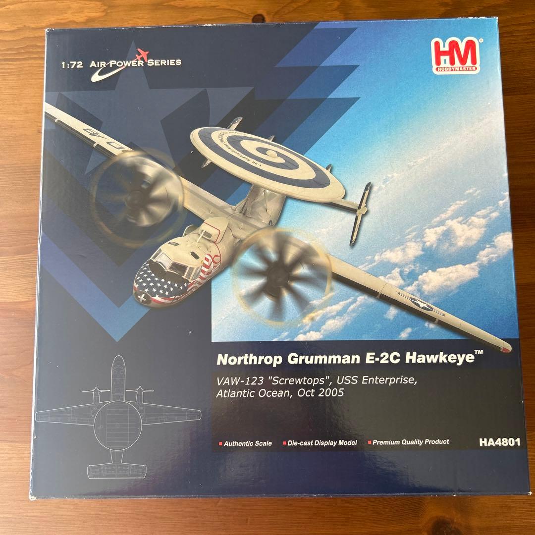 ホビーマスター⭐︎ グラマンE-2Cホークアイ