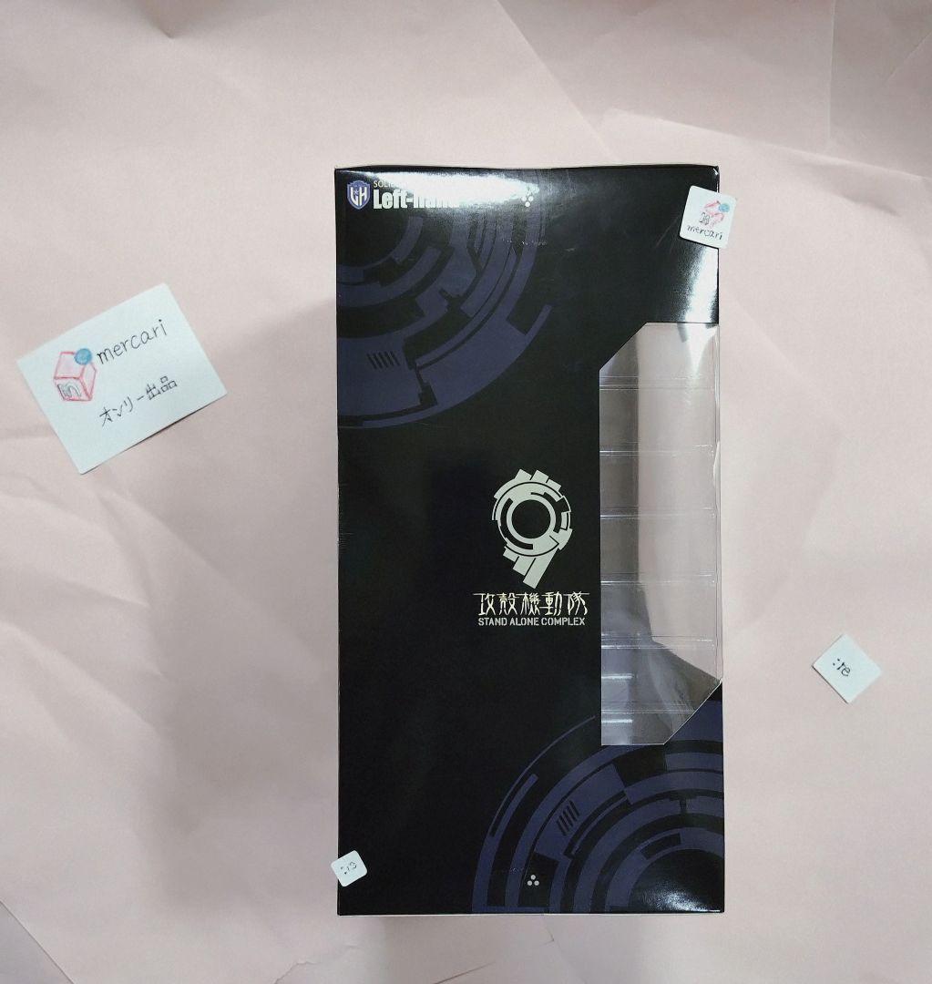 【未開封】レフトハンド 草薙素子 攻殻機動隊