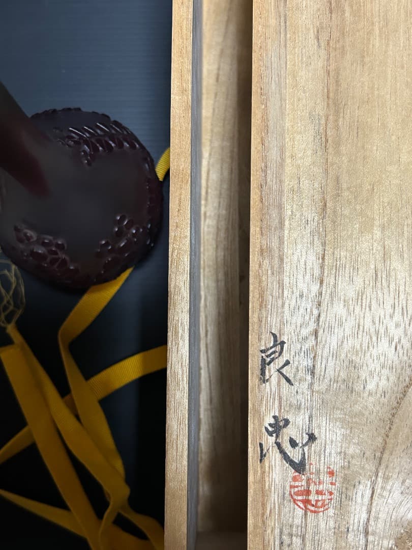 サンドブラスト加工によるガラスの花生け