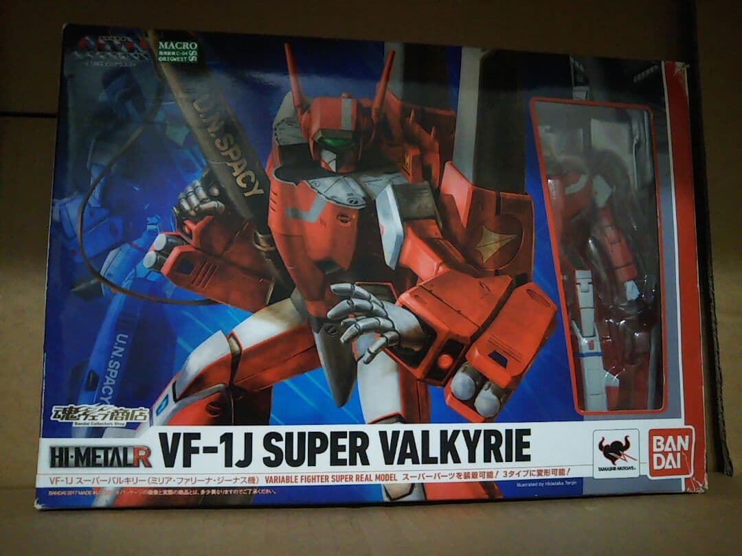 HI-L R VF-1J スーパーバルキリー ミリア機