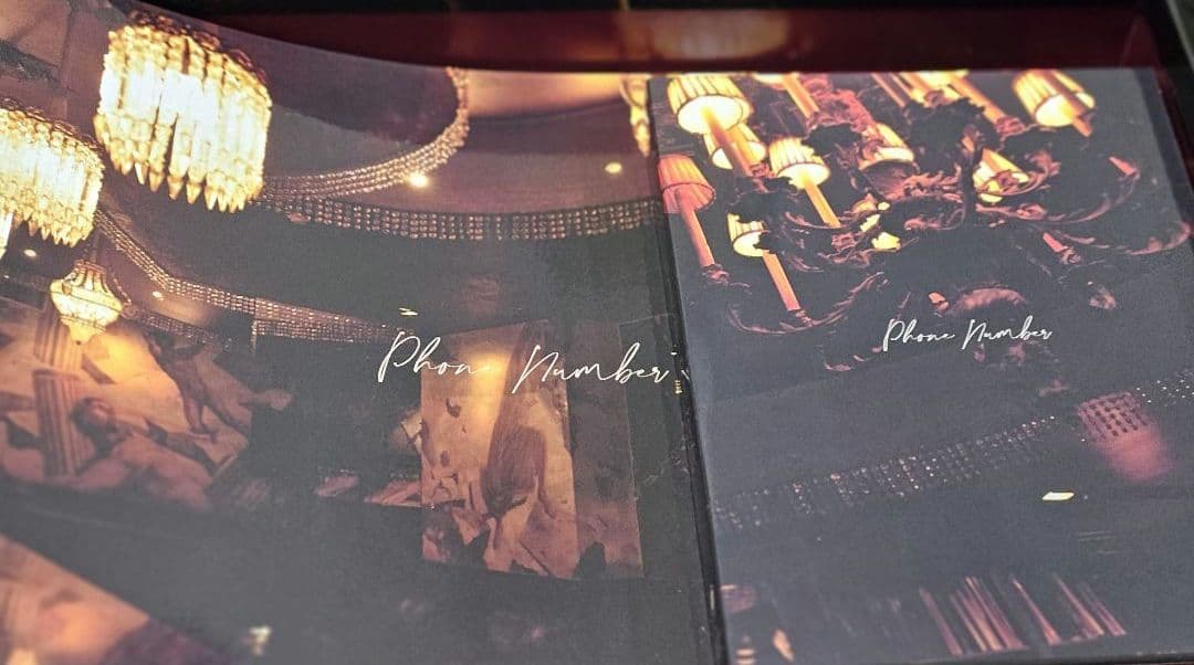 岩田剛典 Phone Number MATE限定　完全受注生産デラックスBOX盤