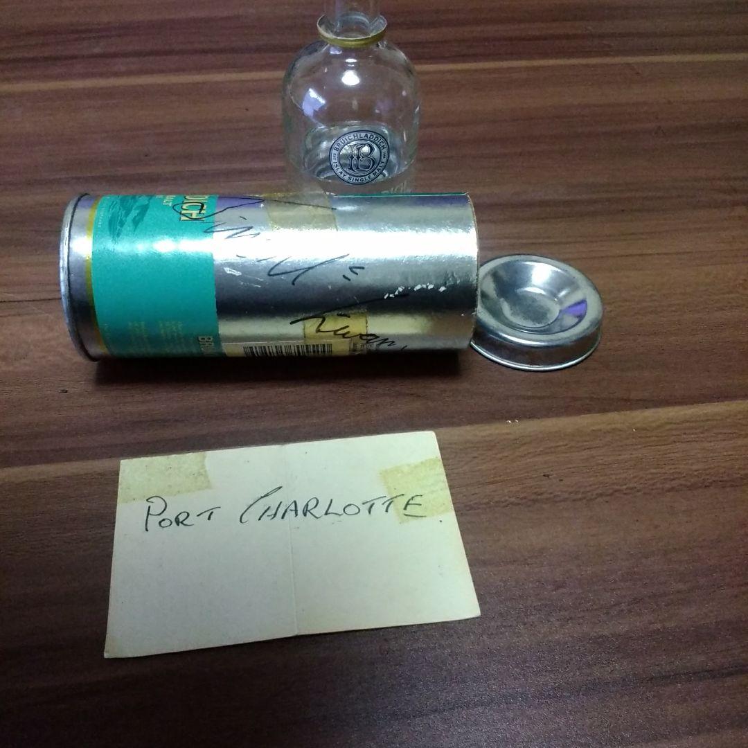 ポートシャーロット ニューポット