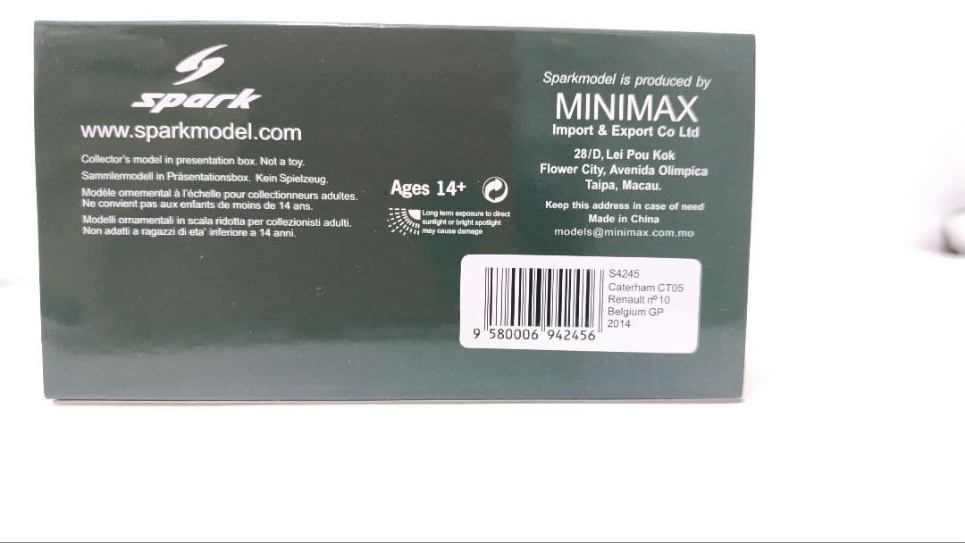 スパーク1/43ケータハムCT05ルノー　A.ロッテラー