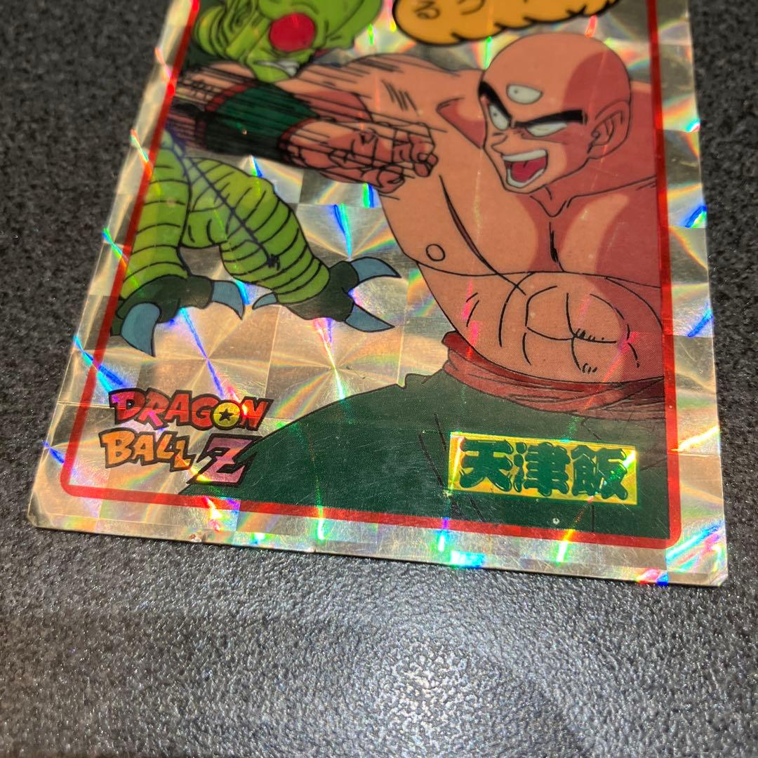 【状態B〜D】ドラゴンボール　山勝　両面プロマイドカード 14枚セット