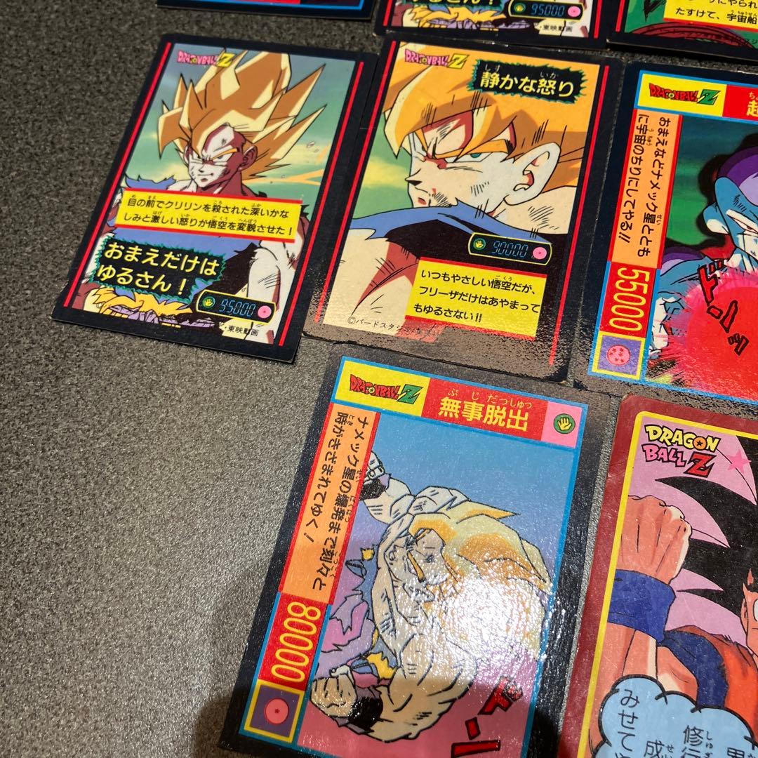 【状態B〜D】ドラゴンボール　山勝　両面プロマイドカード 14枚セット