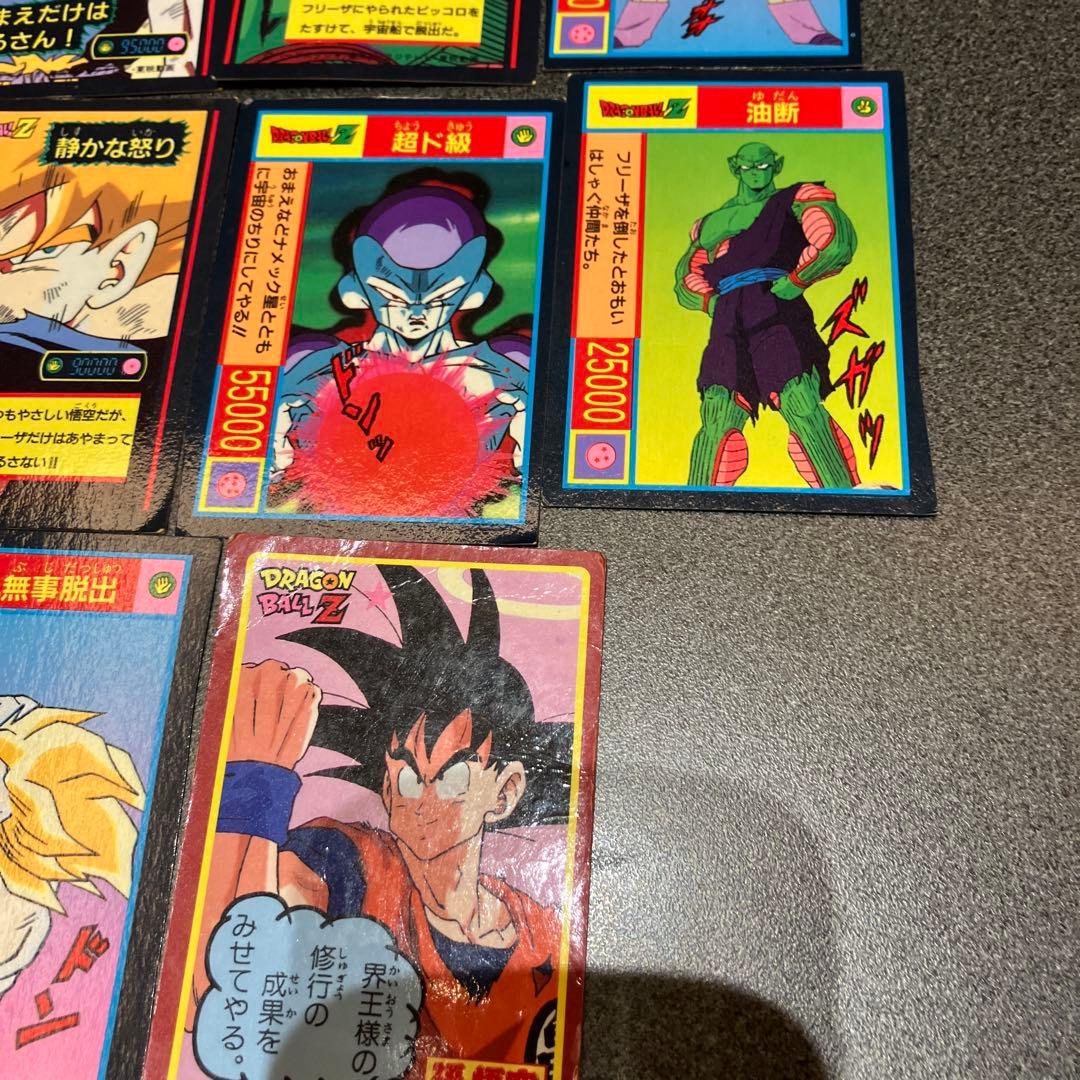 【状態B〜D】ドラゴンボール　山勝　両面プロマイドカード 14枚セット