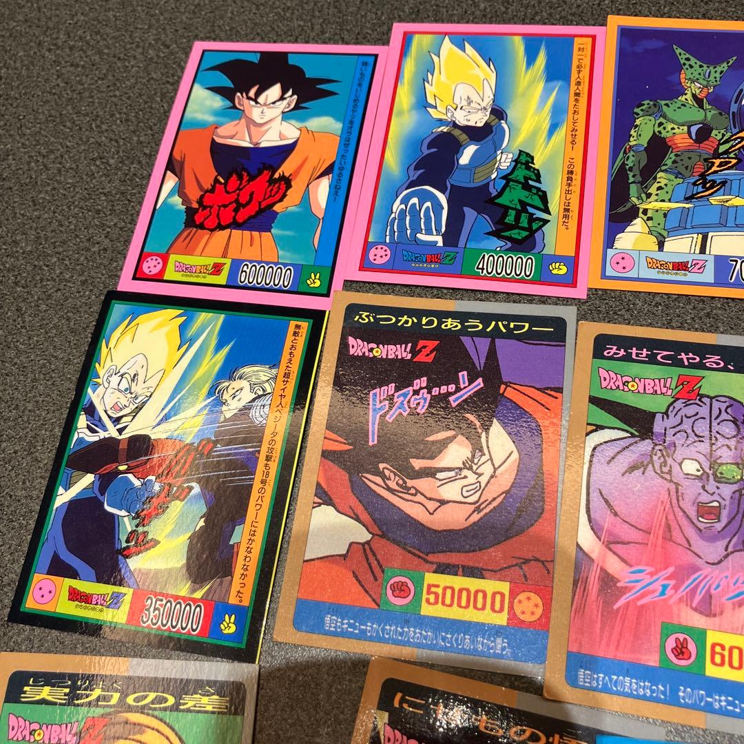 【状態B〜D】ドラゴンボール　山勝　両面プロマイドカード 14枚セット