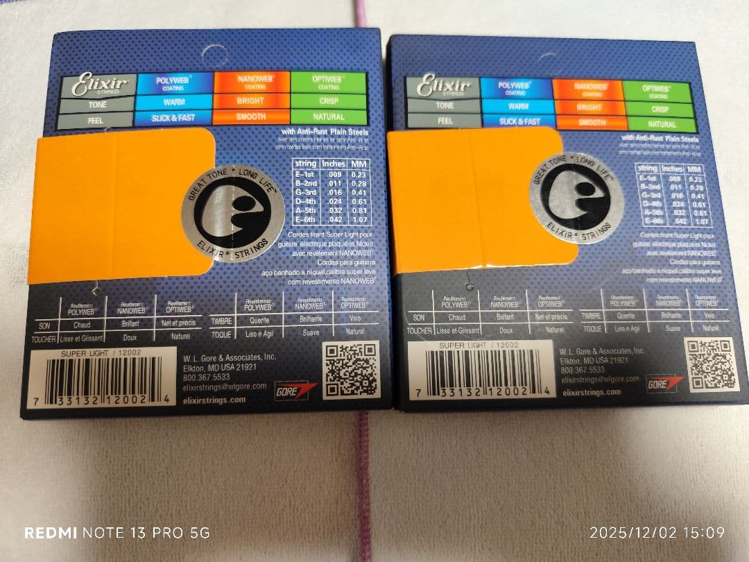 [年末大幅値下げ]PRS SE Custom24 70,000円→61,999円