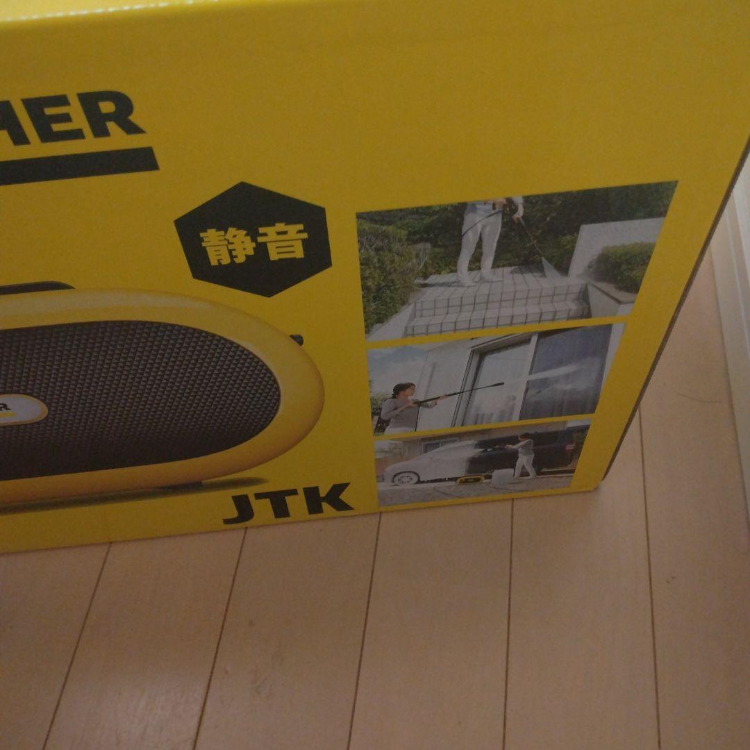 KÄRCHER JTK 高圧洗浄機本体　新品