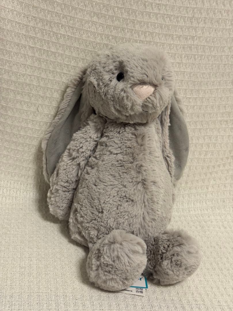  Bashful Shimmer Bunny 星　グレー