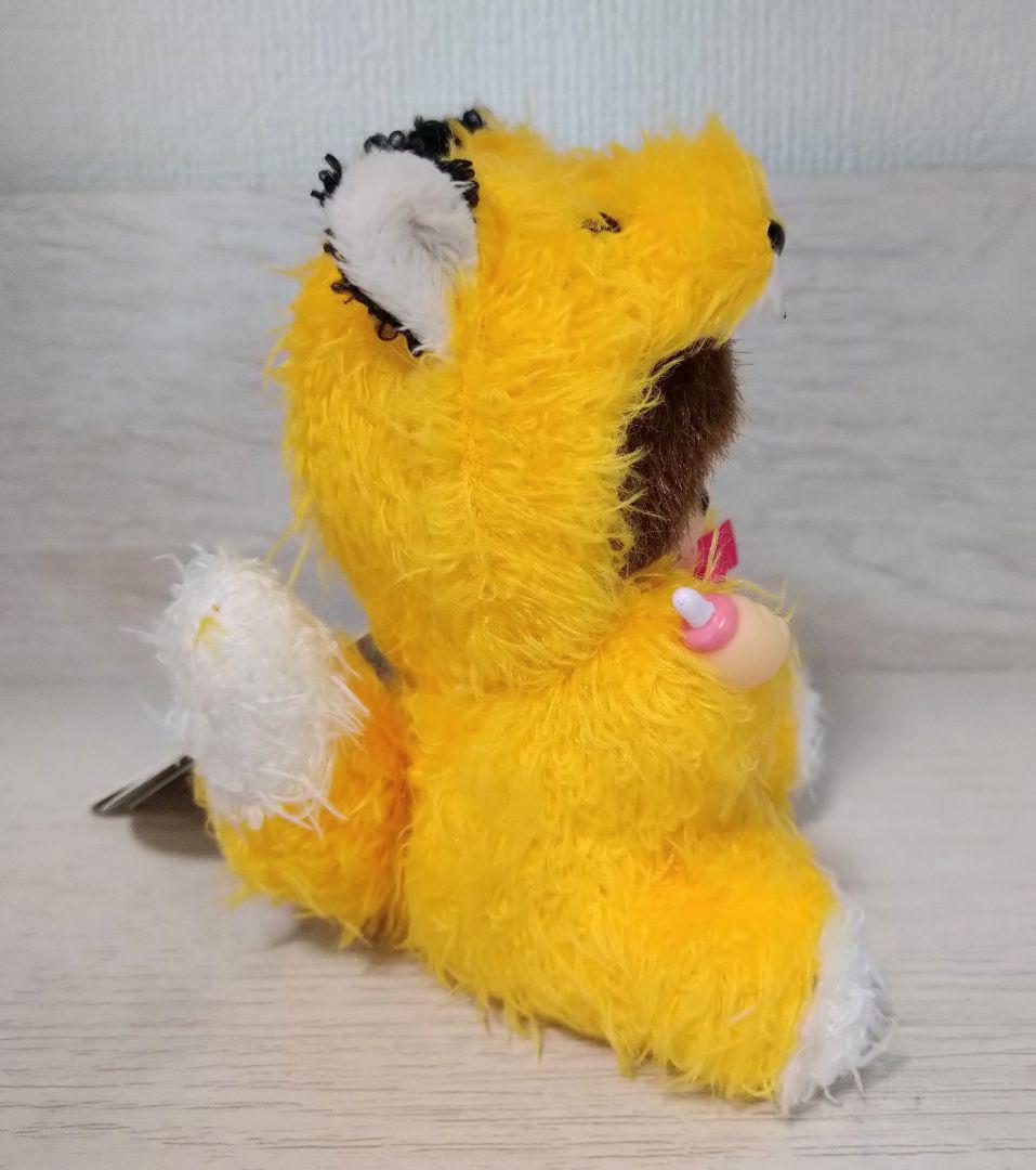 新品 モンチッチ もこもこキタキツネ 北海道限定 キーチェーン 798210