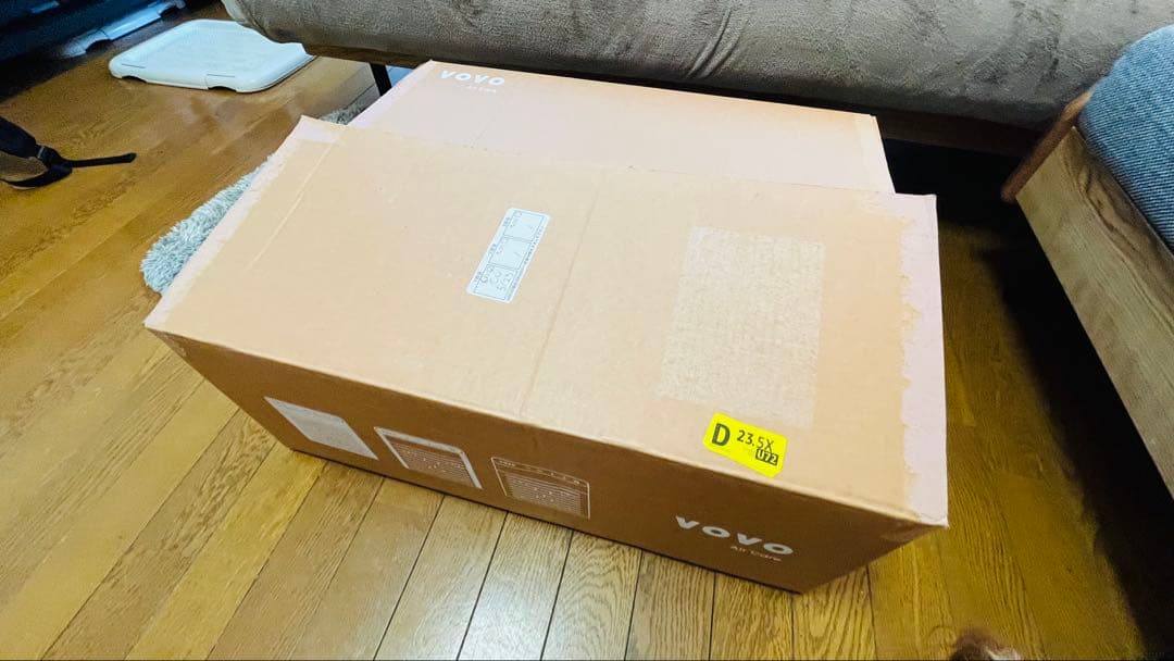 フット& ボディドライヤー 体重計付き 全身/足乾燥区分 温度&風量調節可能