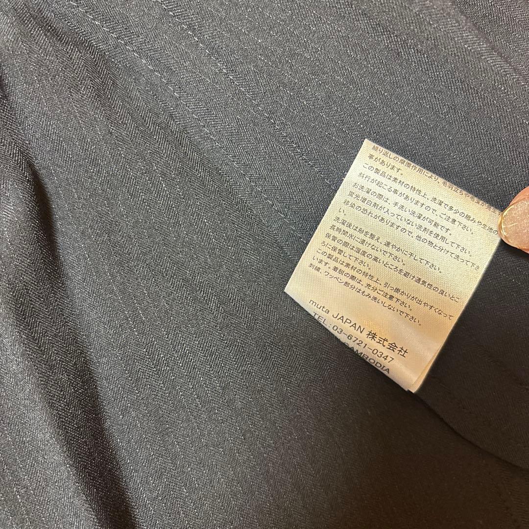 ムータマリン　パーカー　アウター　ジャケット