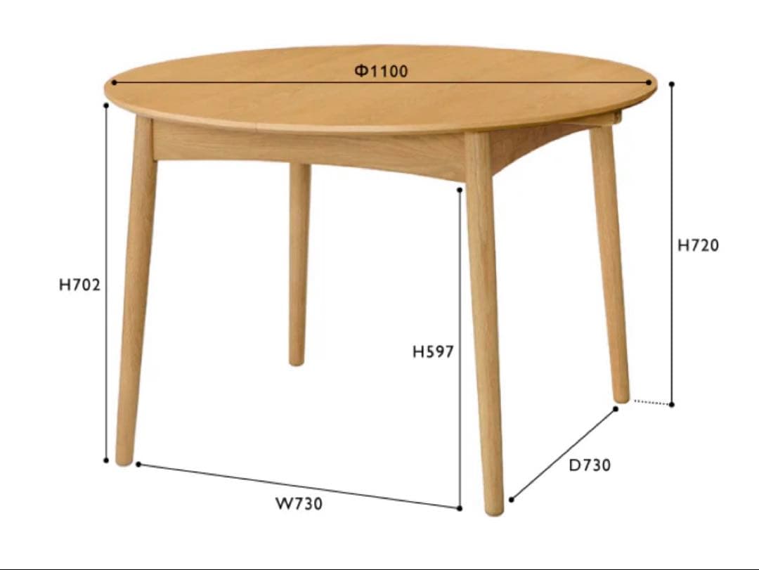 オリるUNICO(ウニコ) BRENNA(ブレナ)エスクテンションテーブル