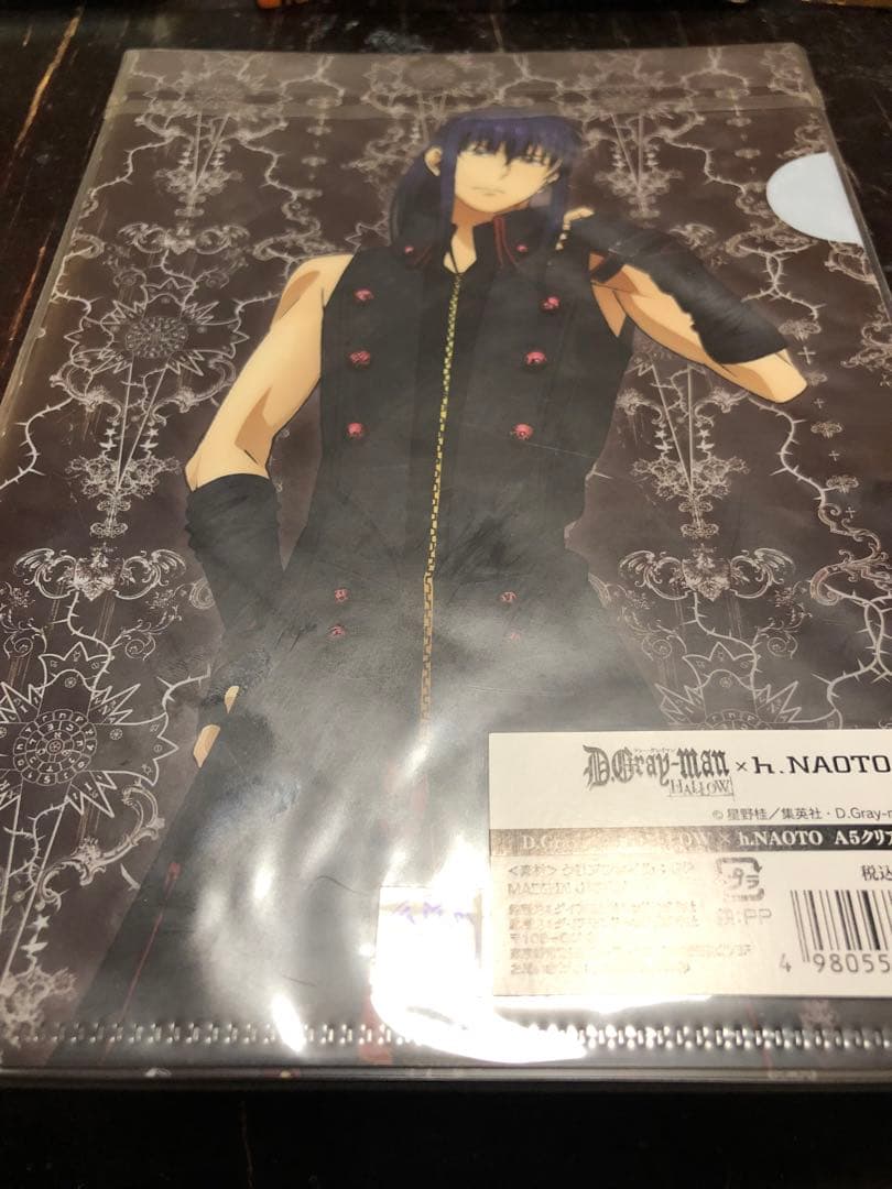 ◆D.Gray-man HALLOW A5クリアファイルセット