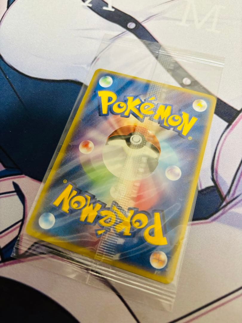 ポケカ　ポケパークのジラーチ　未開封