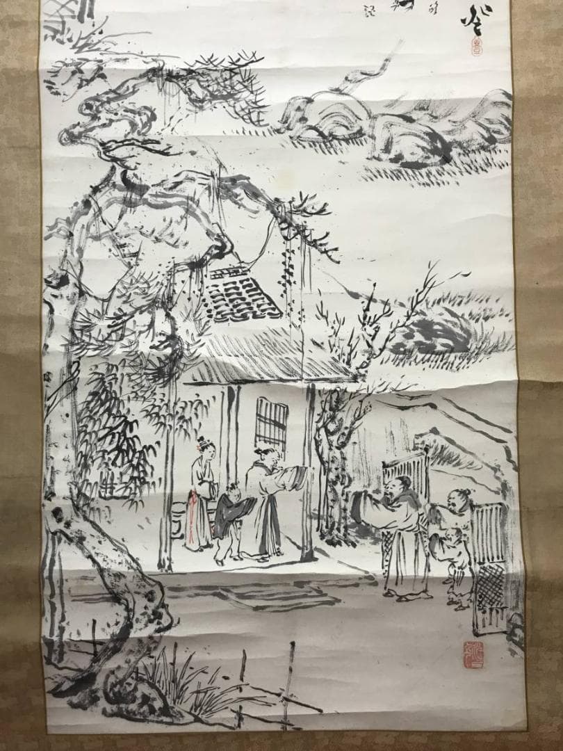 【模写】渡辺崋山/人物図/山水図/掛軸/名家伝来/AC-381