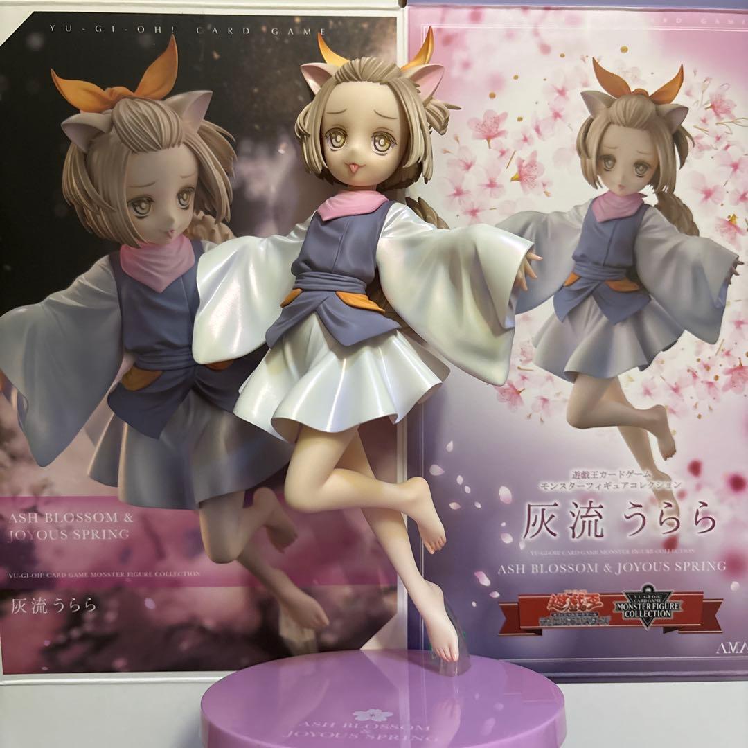 灰流うらら フィギュア（開封品）