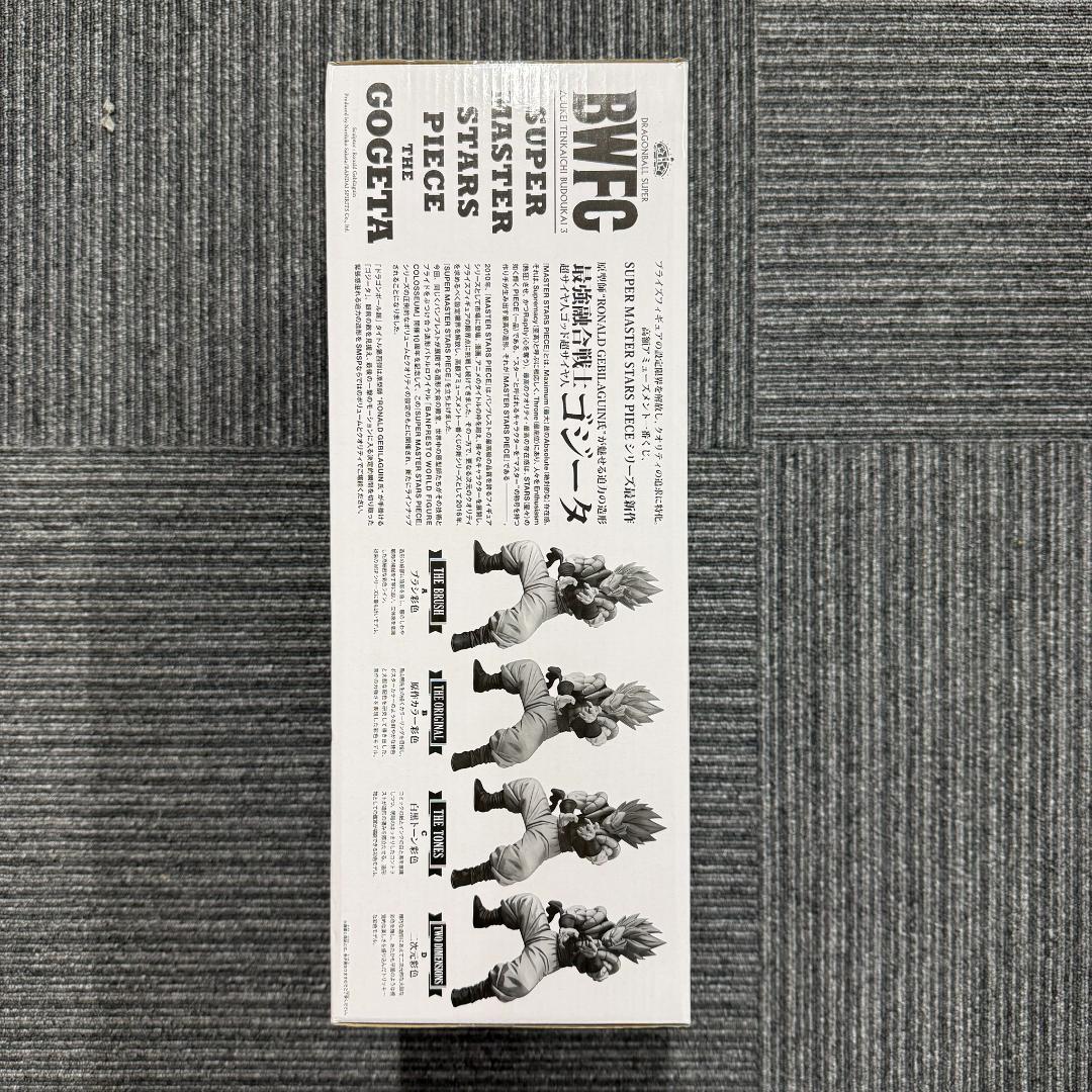 国内正規品 BWFC SMSP ゴジータ 03 Ｃ賞THE TONES