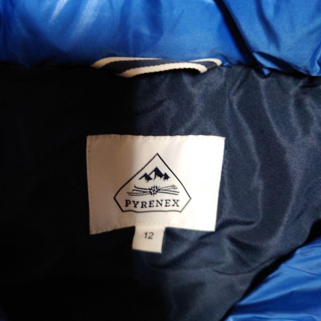 高級フレンチダウン PYRENEX ダウン ジャケット M(150)