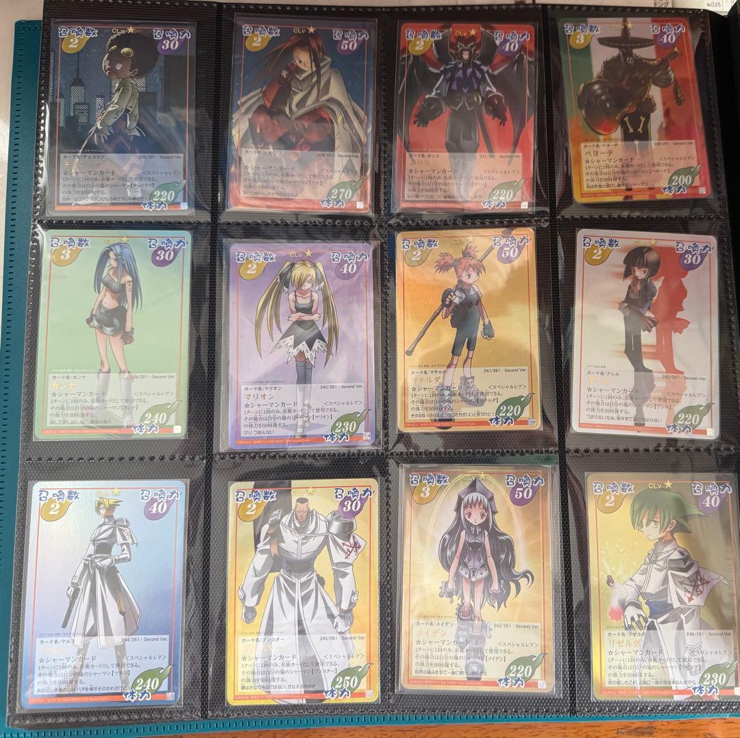 シャーマンキングカード　スペシャルレア　まとめ売り