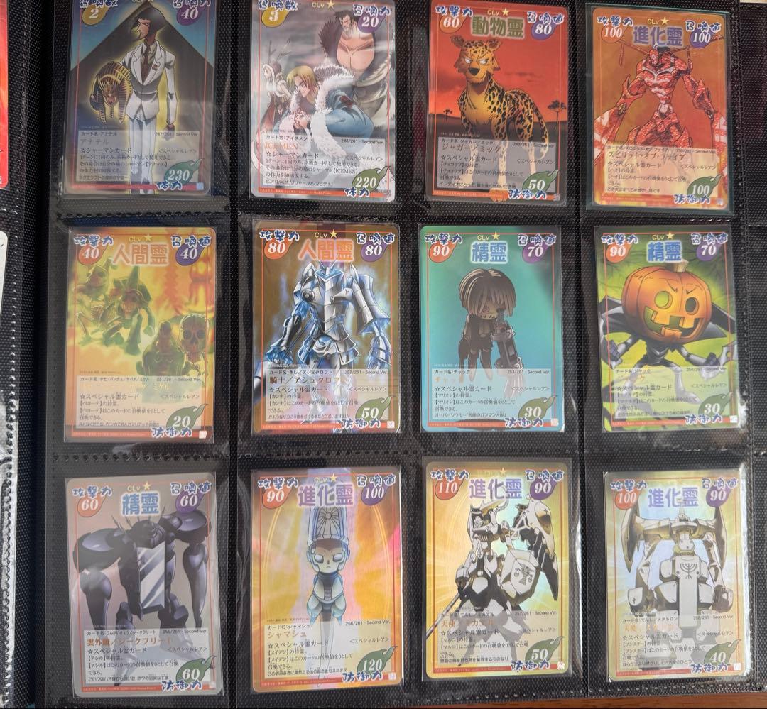 シャーマンキングカード　スペシャルレア　まとめ売り