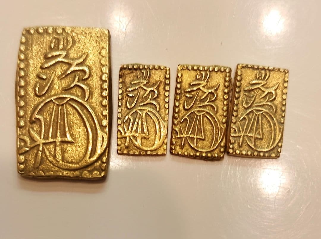 遺品整理 明治二分金、二朱金計 4枚