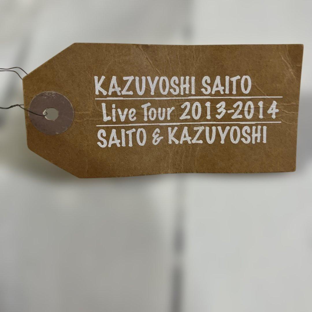 KAZUYOSHI SAITO くたくた人形