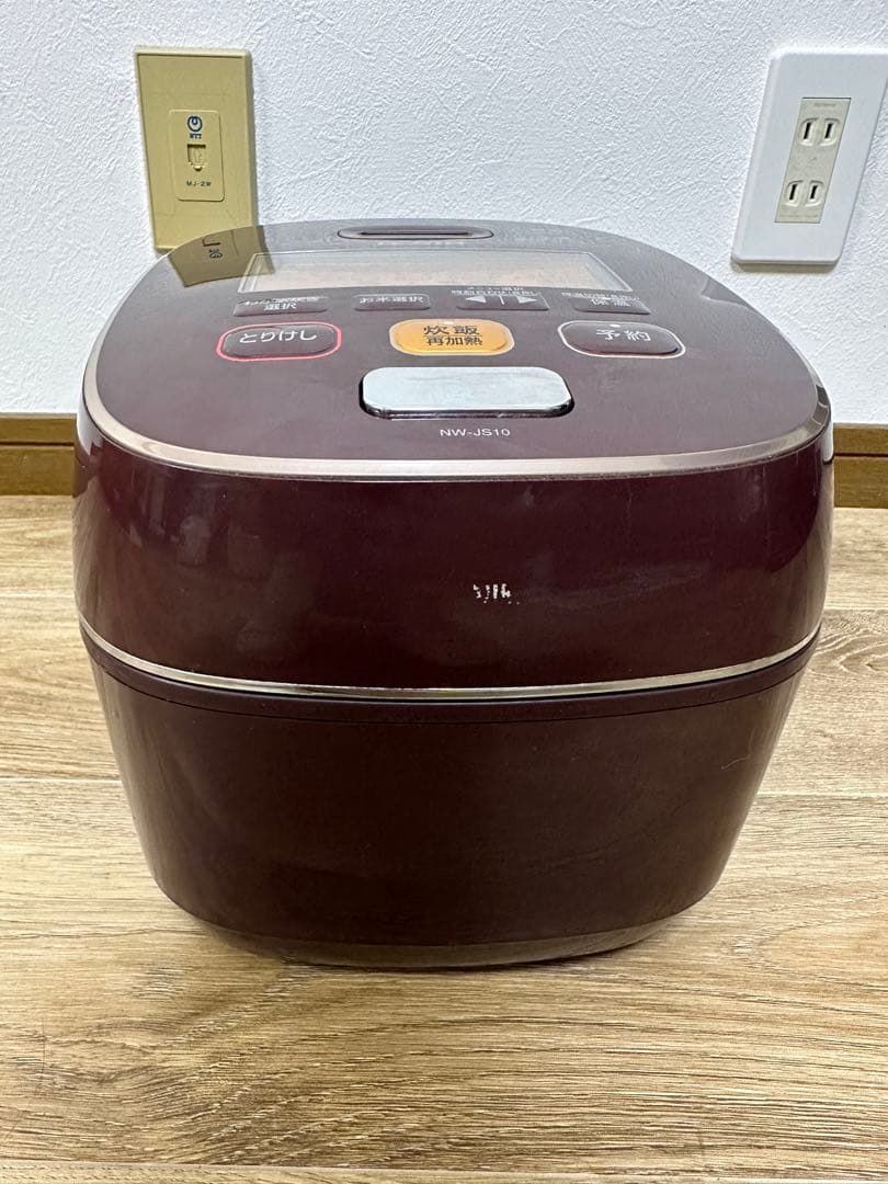 圧力IH炊飯ジャー NW-JS10 炊飯器 象印 2018 年製