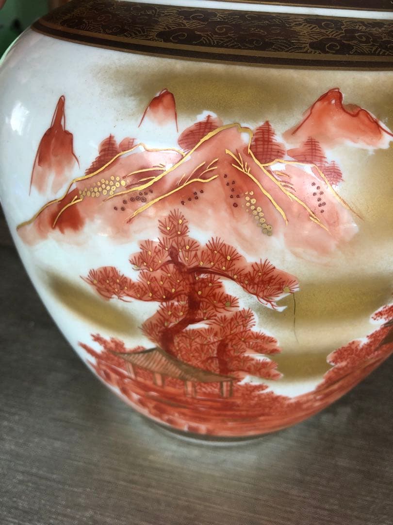 九谷 竹隆窯 本金 色絵 専用箱無