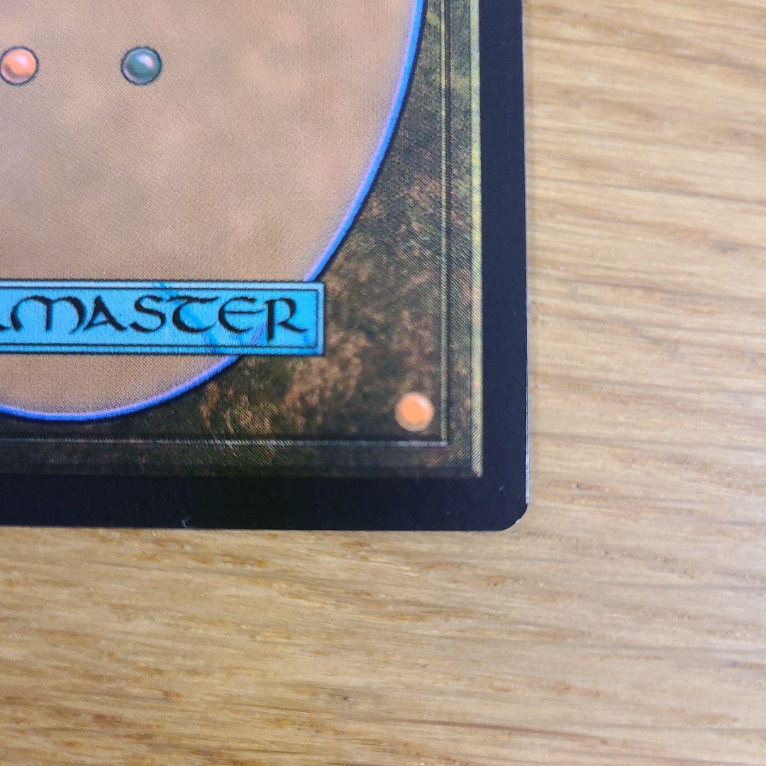 MTG FF 格闘家、ティファ ボーダーレス foil 神話レア FFVII