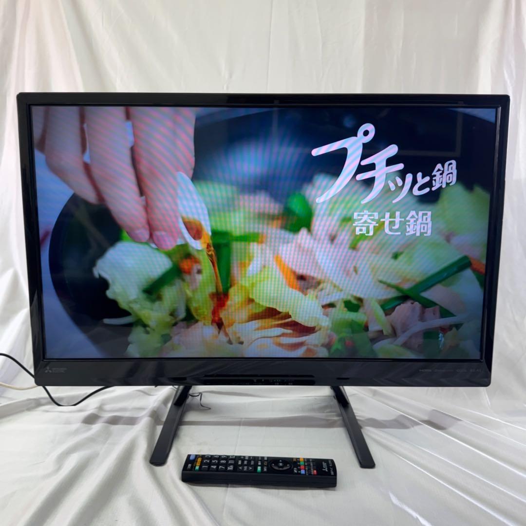 激安⚫︎︎三菱液晶カラーテレビ LCD-32LB8SL(新品スタンド付き)No.71