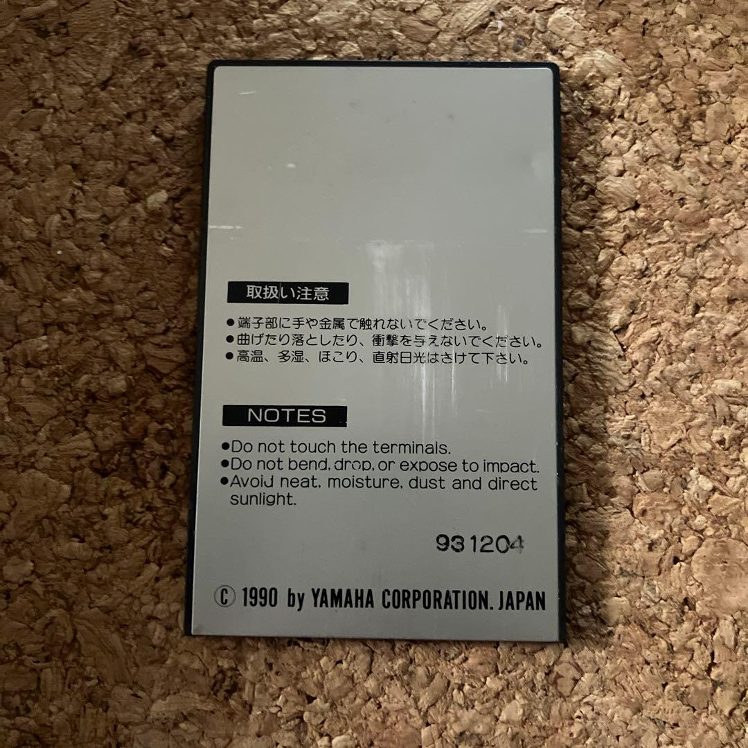 本日明日まで値下げ！超貴重　YAMAHA EOS B700 TK400小室哲哉