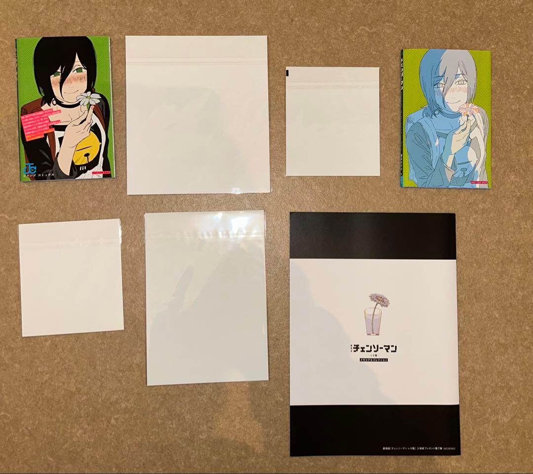 チェンソーマン レゼ篇　映画入場者特典　　　　第1〜７弾　コンプリートセット