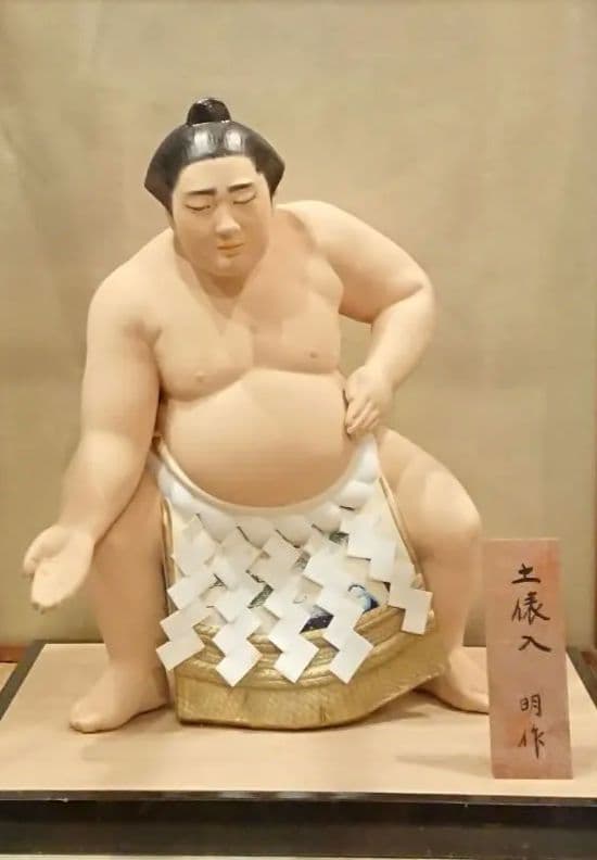 稀少 作家名有 博多人形 土俵入り 陶器製 横綱 フィギュア 約30cm