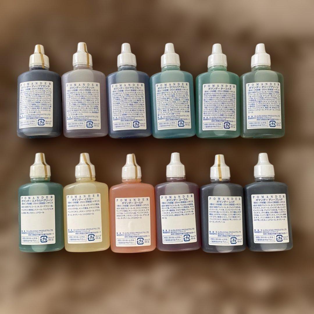 オーラソーマ　ポマンダー　12本