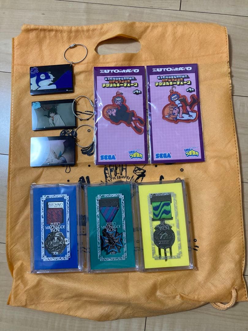 【\"\"】ずっと真夜中でいいのに。　グッズまとめ売り