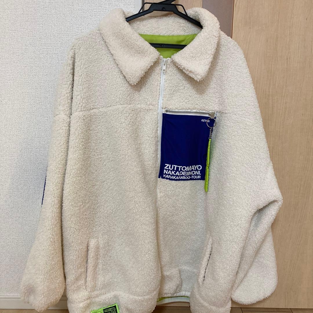 【\"\"】ずっと真夜中でいいのに。　グッズまとめ売り