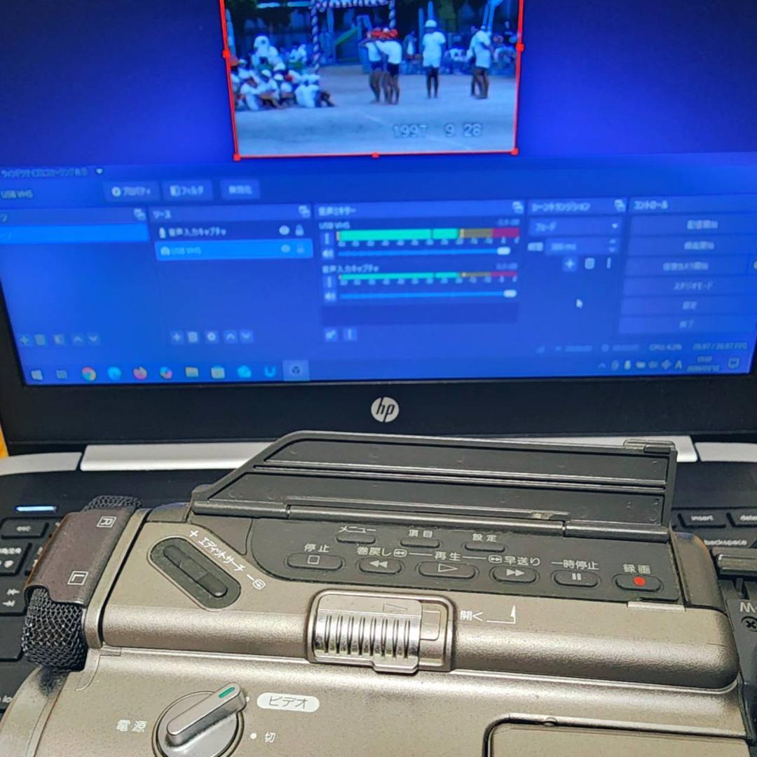 【動作確認済】Hi8 SONY 高画質 ビデオカメラ CCD-TR2 セット