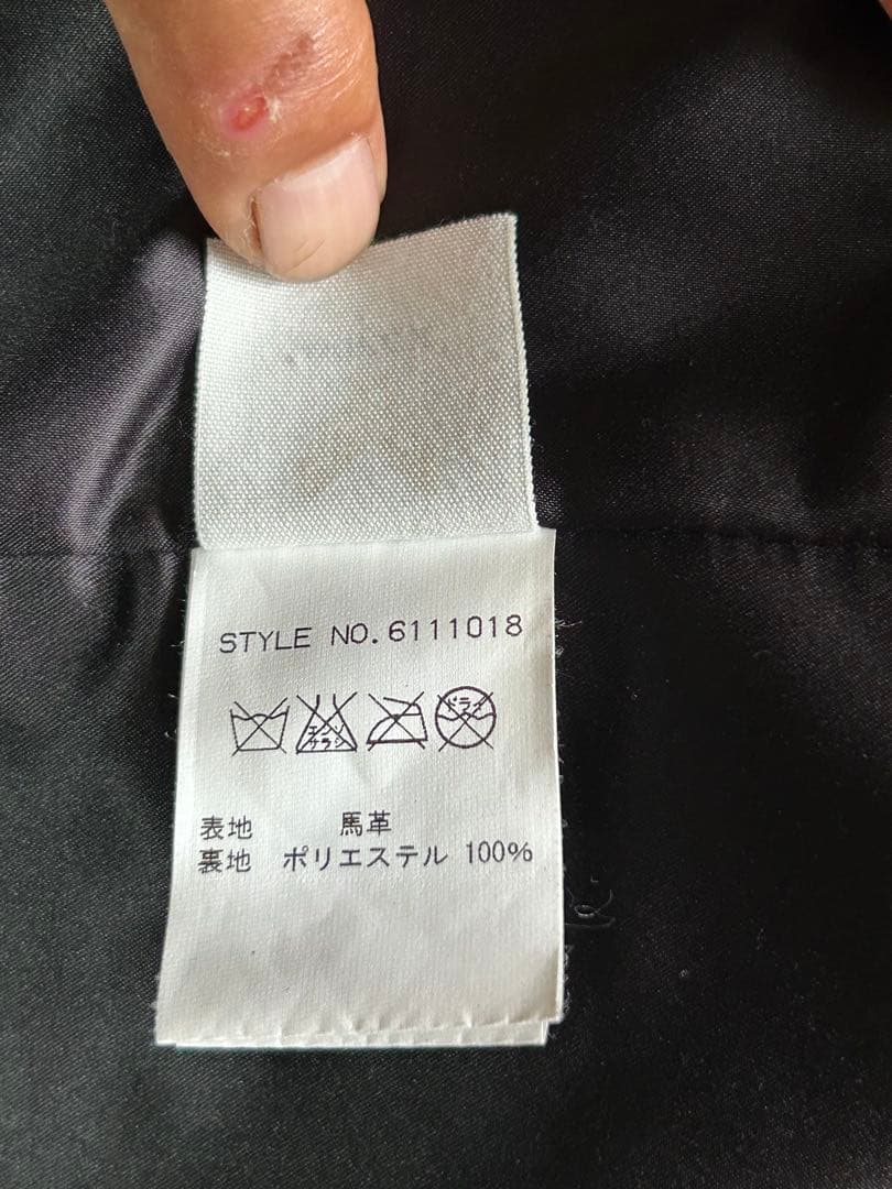 AVIREX シングルライダースジャケット