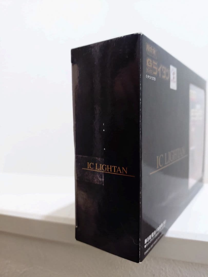 BANDAI 黄金戦士ダイラタン IC LIGHTAN
