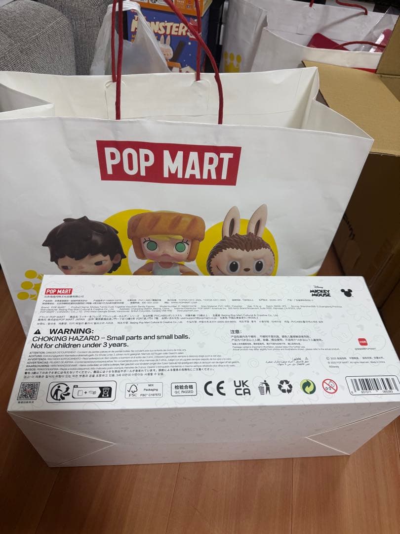 POP MART Mickey Mouse フィギュアセット