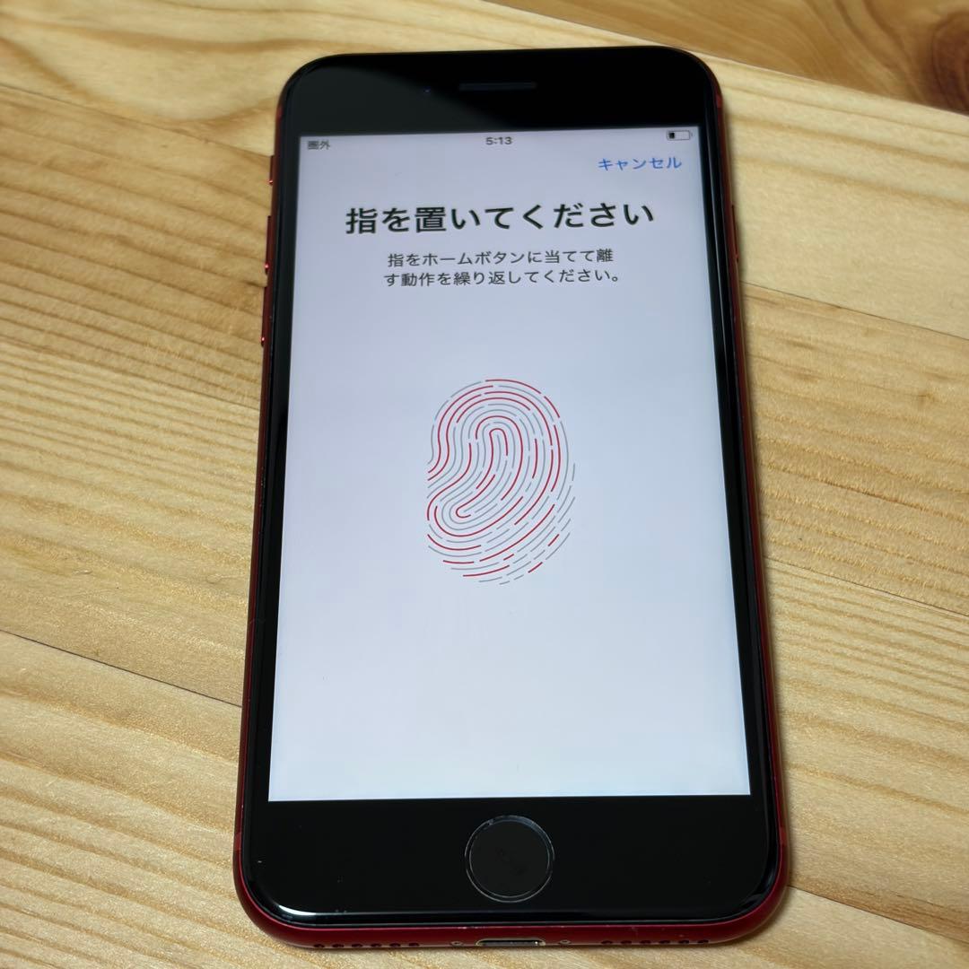 おまけつき！バッテリー新品　iPhoneSE第3世代64GB SIMフリー　美品