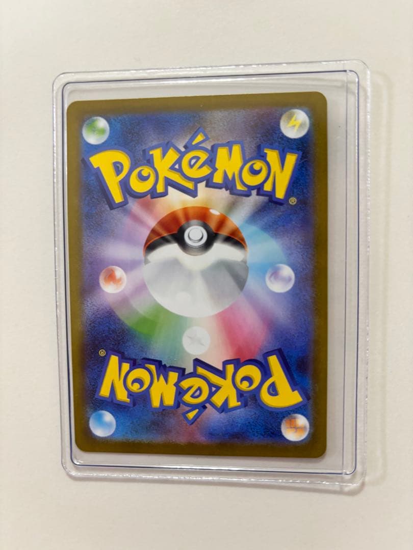 ®*n様 ポケモンカード テラスタルフェスex ブイズ ゴッドパック sar 9