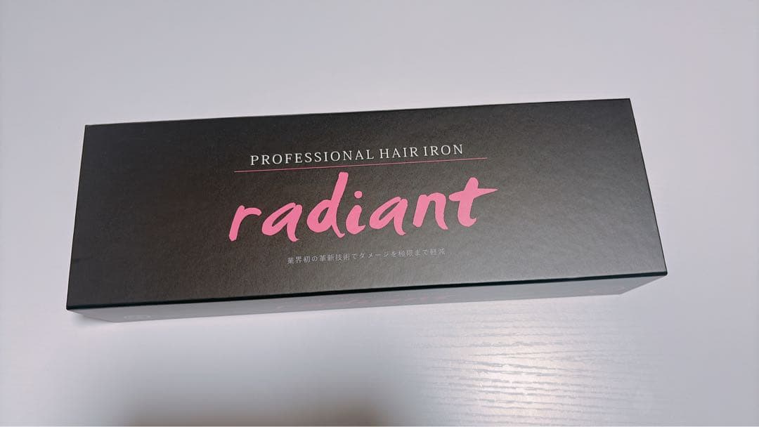 ラディアント ストレート ヘアアイロン radiant 35mm