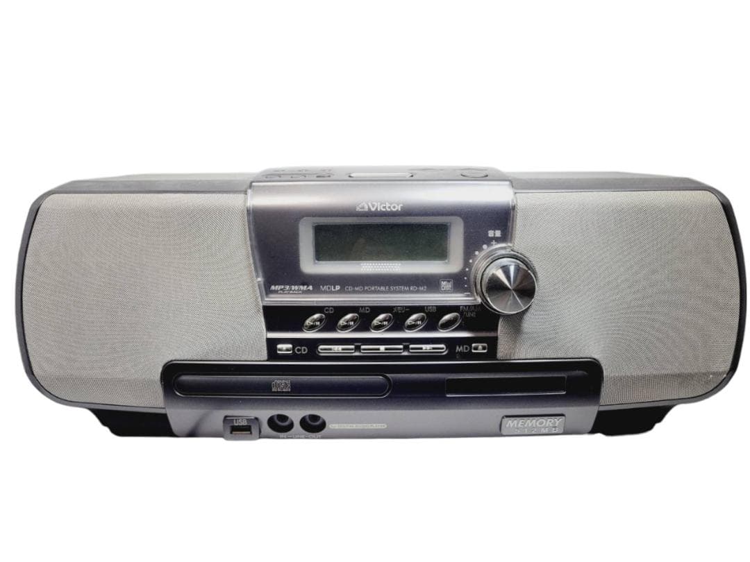ビクターmemory Clavia RD-M2-H CD/MDポータブルシステム