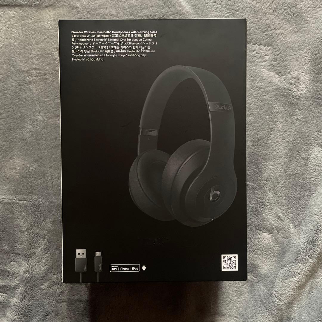 【極美品】Beats Studio3 Wireless ヘッドホン